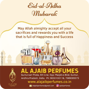 Al Ajaib Perfumes Ad - Eid Greetings