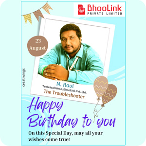 Birthday Wishes Greetings - BhooLink