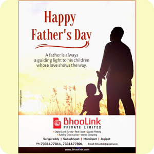 Father's Day Greeting