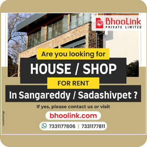 BhooLink House for Rent Ad