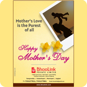 Mother's Day Greeting