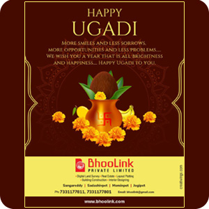 Ugadi Greeting - BhooLink Advertising Campaign